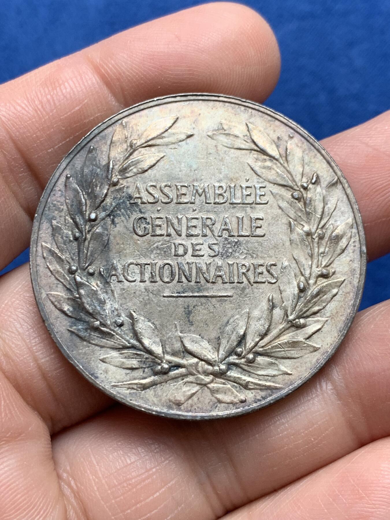 《竞宝斋》第477场 周日，周一 2场连拍 （全场包邮）欢迎送拍