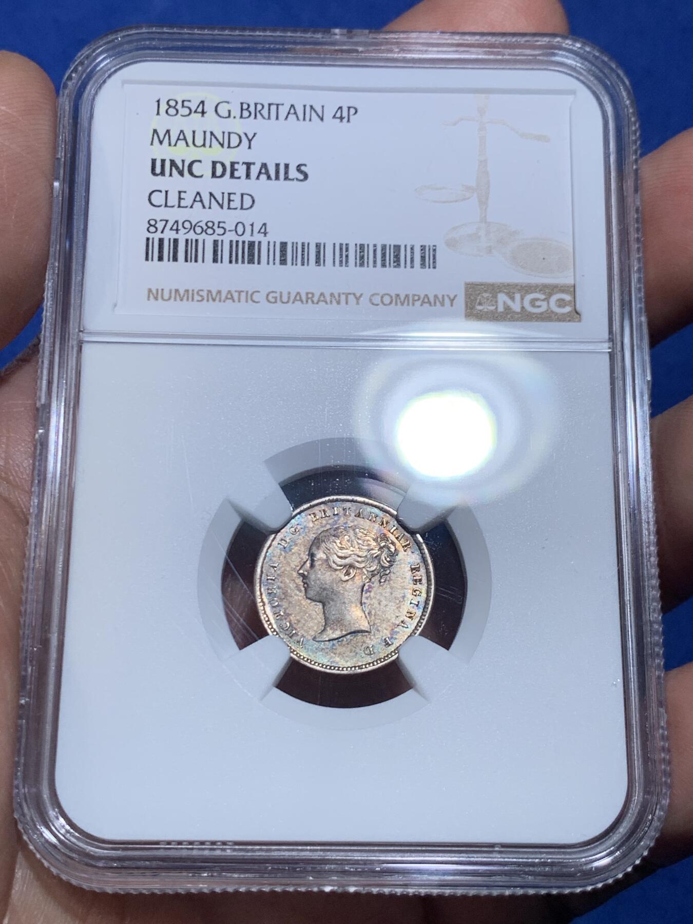 《竞宝斋》第477场 周日，周一 2场连拍 （全场包邮）欢迎送拍