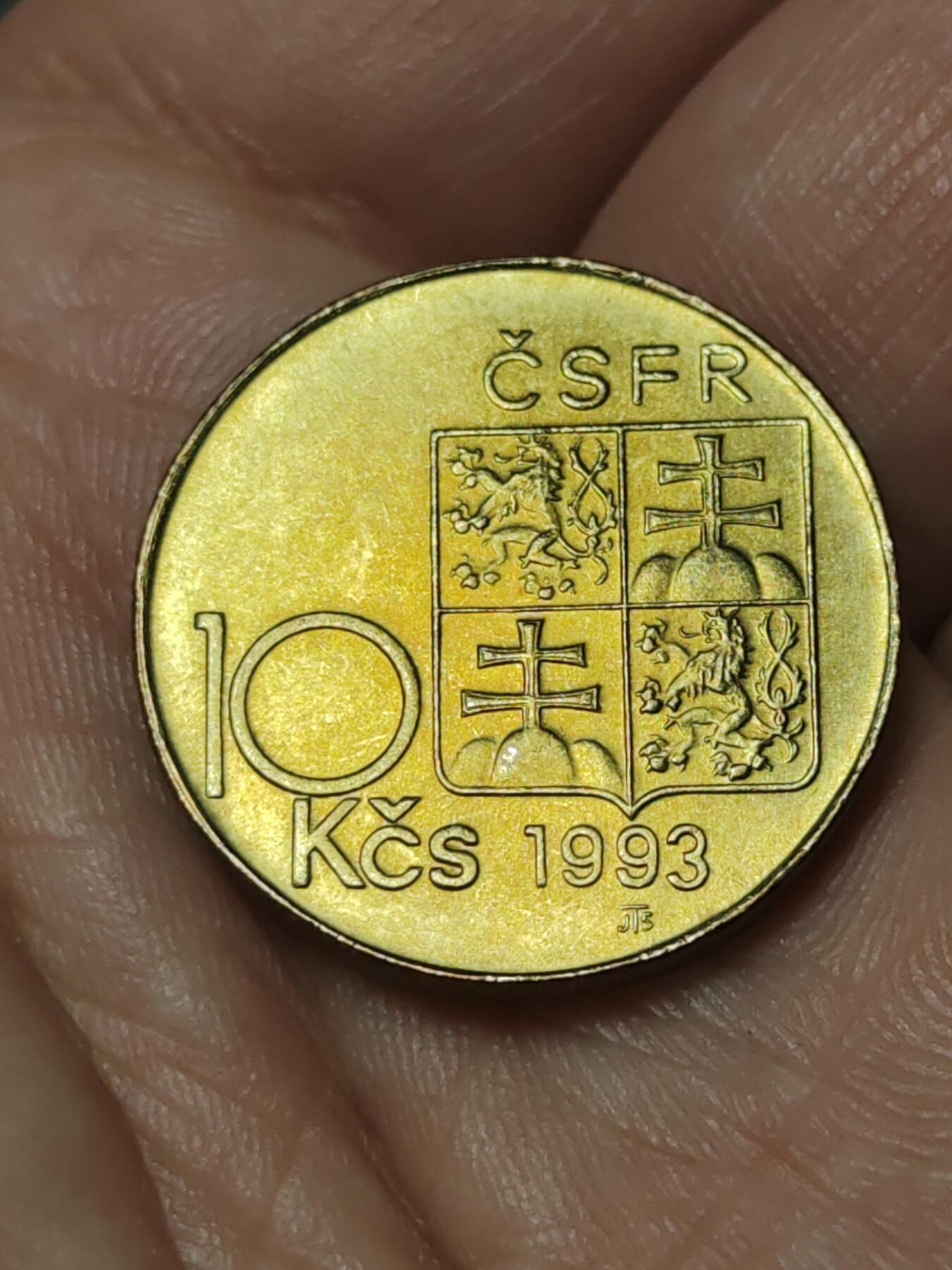 2026年第四十一场(总第二百一十场）外国好品散币场(免佣金) 原光好品–捷克斯洛伐克1993年10克朗(联邦共和国时期，斯洛伐克民族英雄，什特凡尼克将军纪念币，关门年仅发行2年)