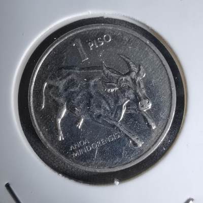 沼泽如烟--第1045场 - 菲律宾1994年1比索