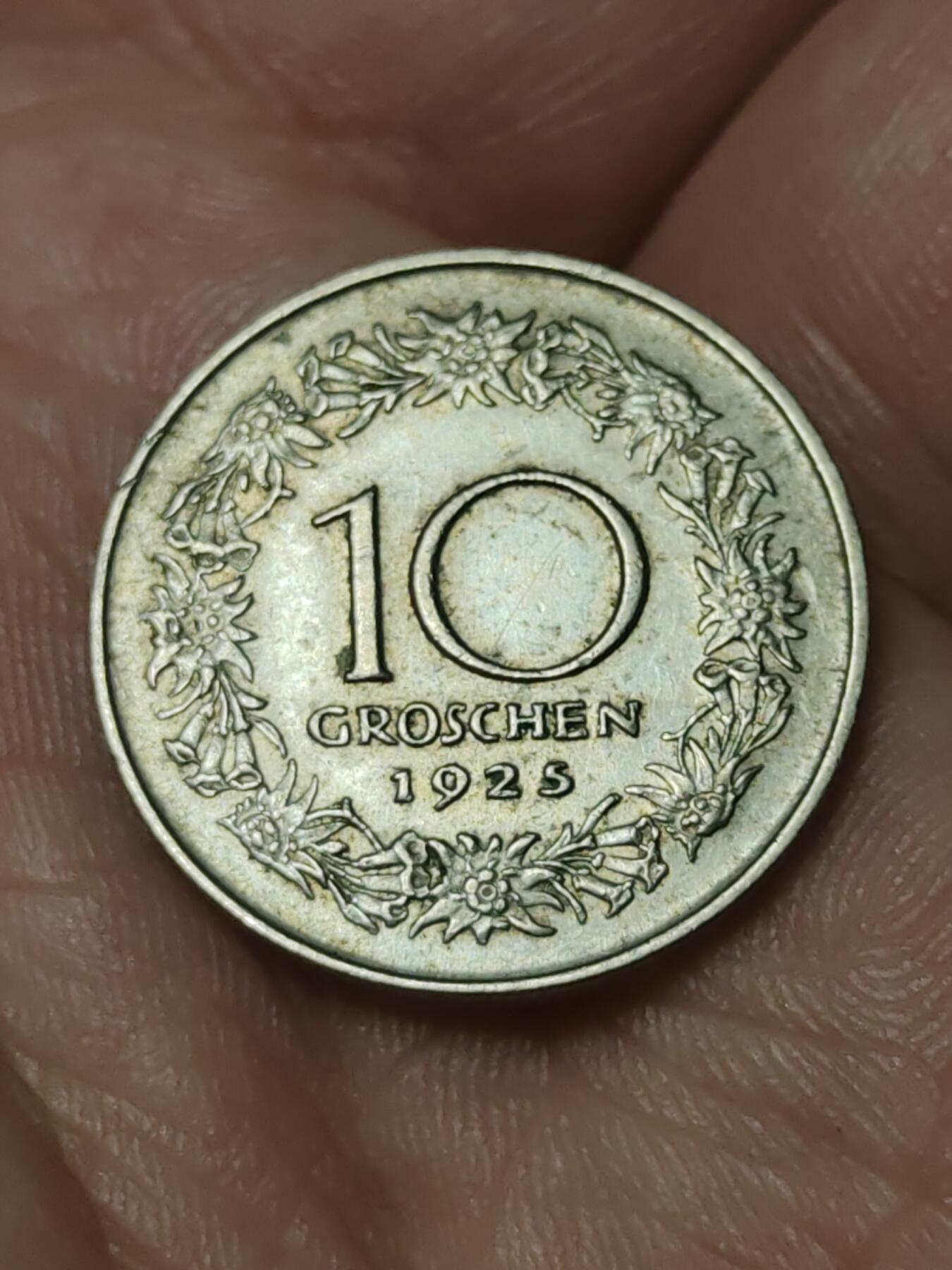 2026年第四十一场(总第二百一十场）外国好品散币场(免佣金) 好品–奥地利🇦🇹1925年10格罗申(二战前共和国时期第二套，首发年仅发行3年)