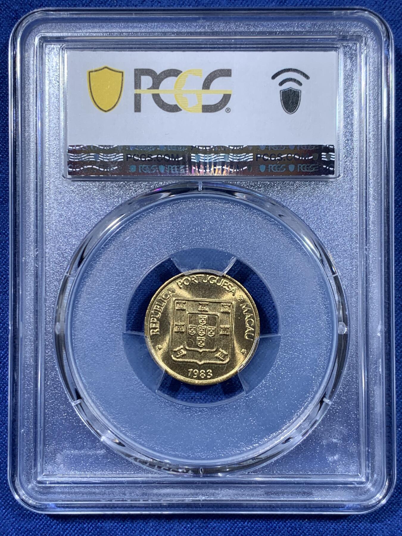 《竞宝斋》第477场 周日，周一 2场连拍 （全场包邮）欢迎送拍