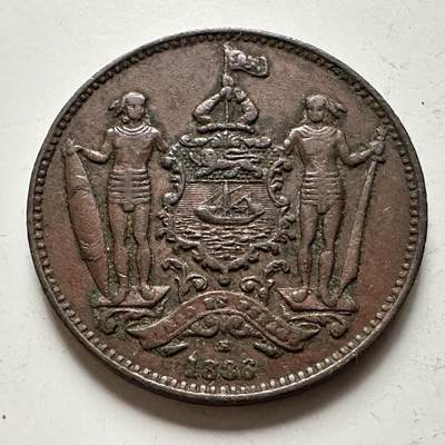 🌹外币初藏🌹🐯2026年第38场   每周二四六晚8️⃣点 世界钱币 - 英属北婆罗洲 1886年 洋元一分铜币