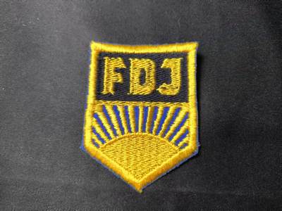 云宸嘉赏-勋臻佳藏四月精品甄选场次（低佣 一元一手） - 民主德国自由德国青年（Freie Deutsche Jugend, FDJ）先锋队刺绣臂章