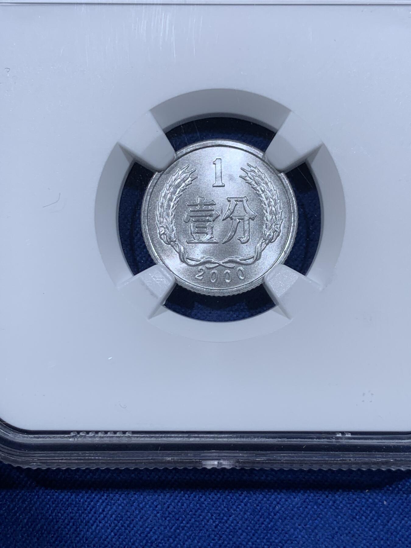 《竞宝斋》第477场 周日，周一 2场连拍 （全场包邮）欢迎送拍