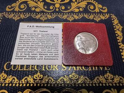 长老汇马年精选第十六场拍卖 - 1977泰国FAO1株铜镍币