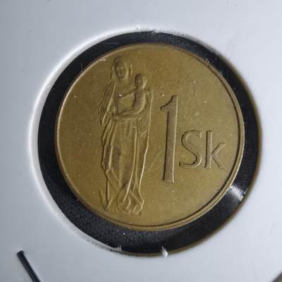 沼泽如烟--第1045场 - 斯洛伐克1994年1克朗