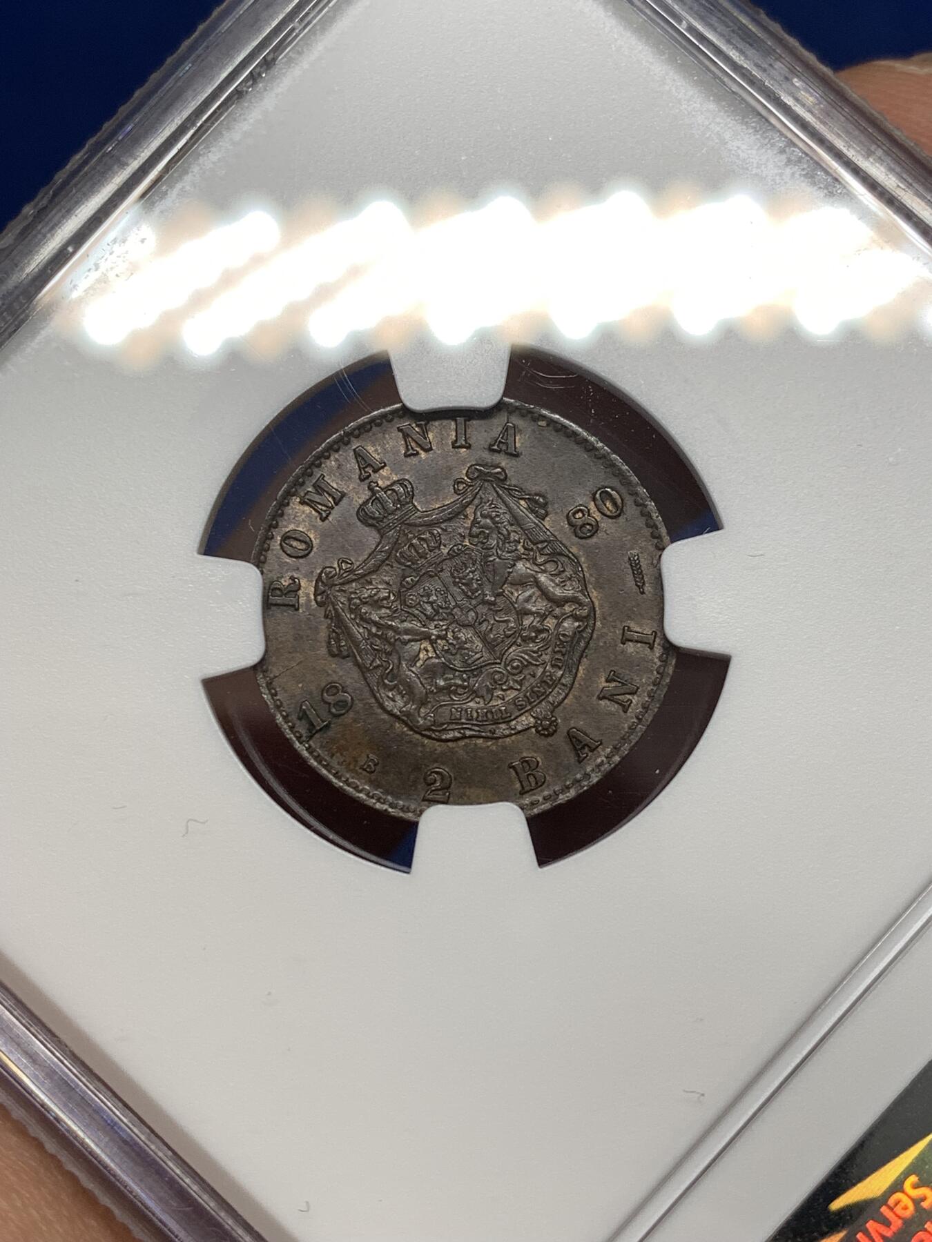 《竞宝斋》第477场 周日，周一 2场连拍 （全场包邮）欢迎送拍 NGC MS61BN 罗马尼亚1880年2巴尼铜币，好品外拍200美元左右