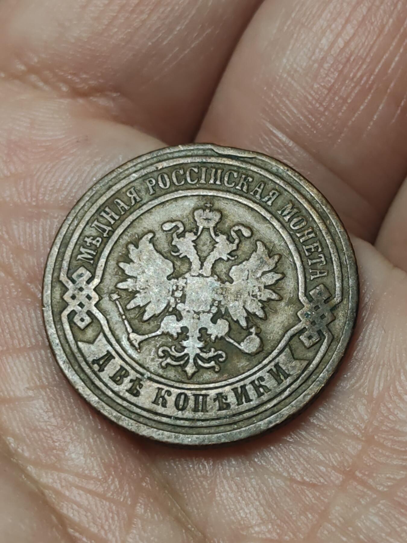 2026年第四十一场(总第二百一十场）外国好品散币场(免佣金)