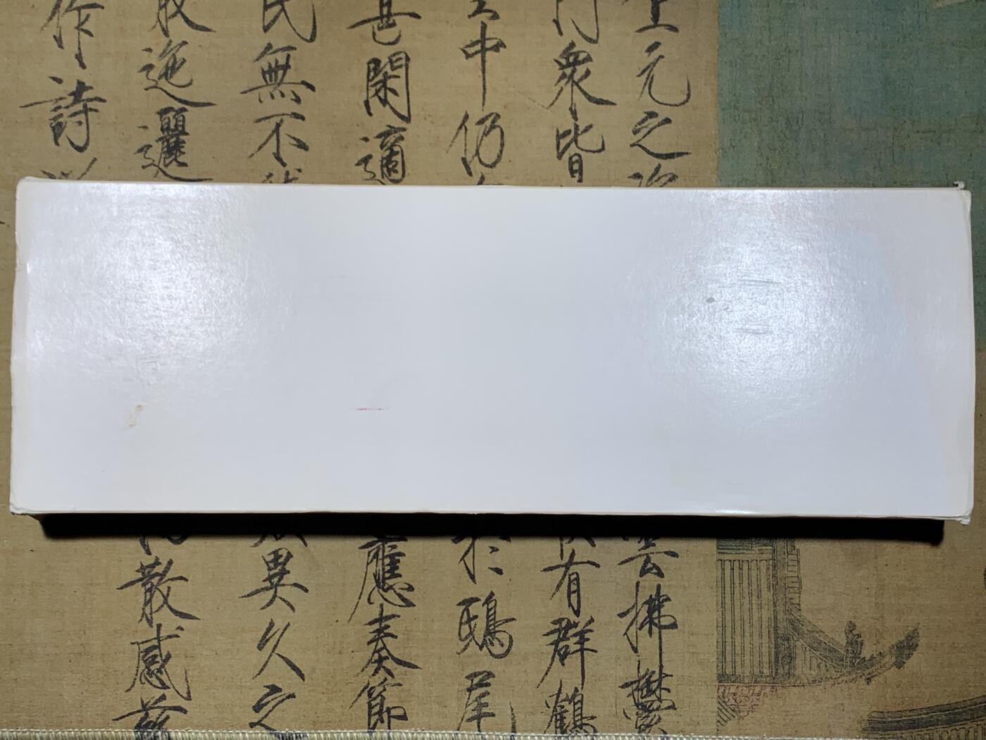 《竞宝斋》第477场 周日，周一 2场连拍 （全场包邮）欢迎送拍 加勒比5个英联邦国家1983年5枚精制克朗银币套 伊丽莎白二世女王加冕30周年纪念 小于4千套 盒证全 富兰克林造币出品