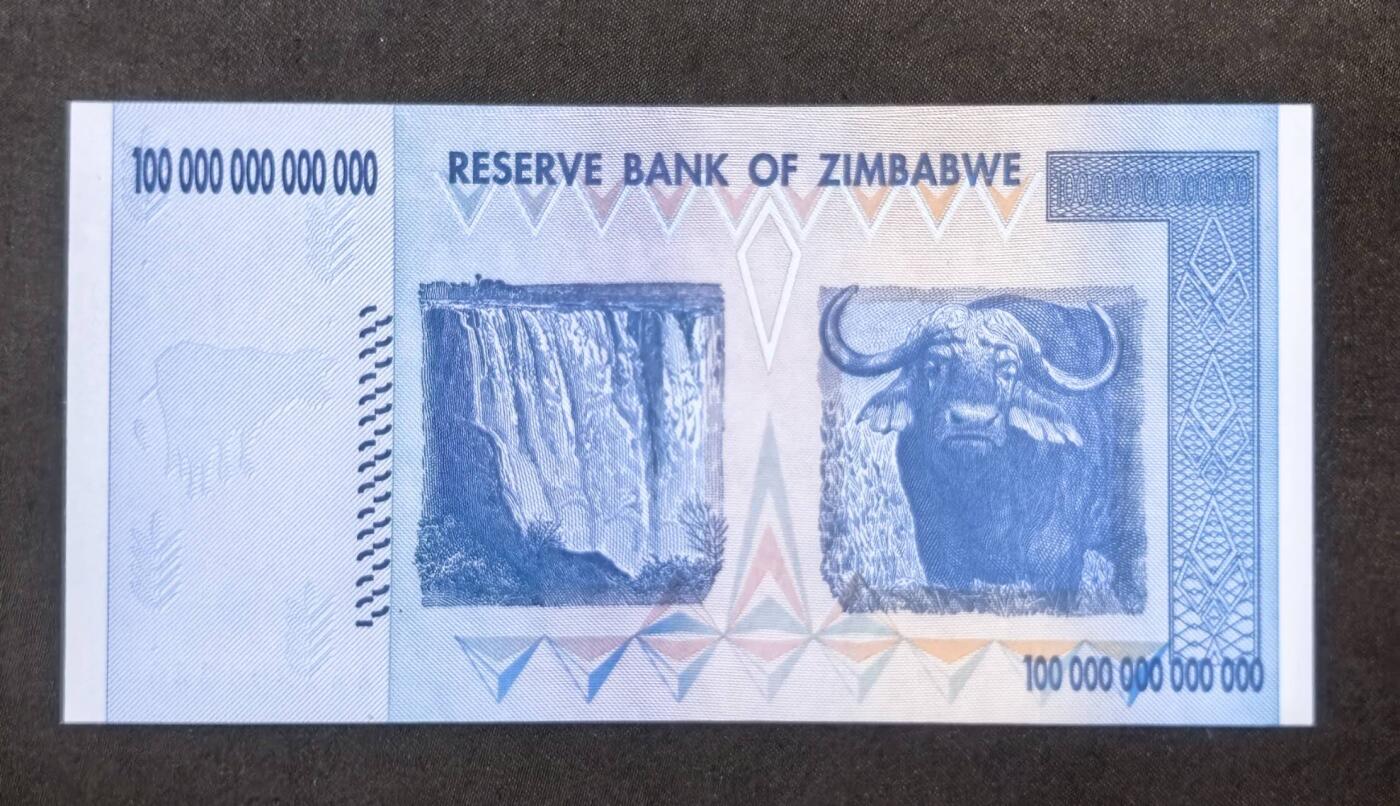 北京马甸外国币专卖第150期，外国纸币专场，陆续上拍，欢迎关注