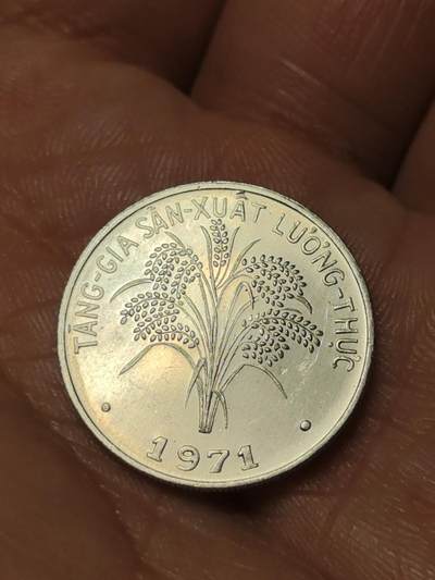 2026年第四十一场(总第二百一十场）外国好品散币场(免佣金) - 越南(南越)1971单年份1盾(FAO币，铝材质版)