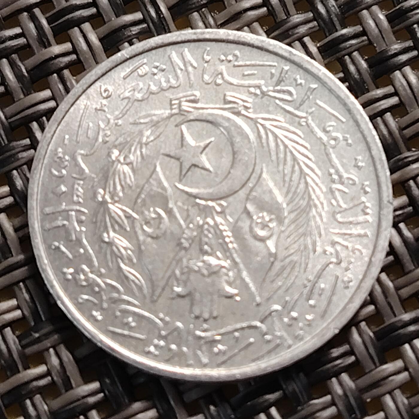 布加迪🐬～世界钱币(上海)🌾第 285 期 /  各国套币和散币