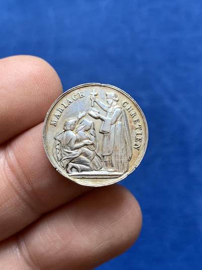 《竞宝斋》第477场 周日，周一 2场连拍 （全场包邮）欢迎送拍 - 法国结婚纪念银章 19.9mm 3.5克 未刻字使用