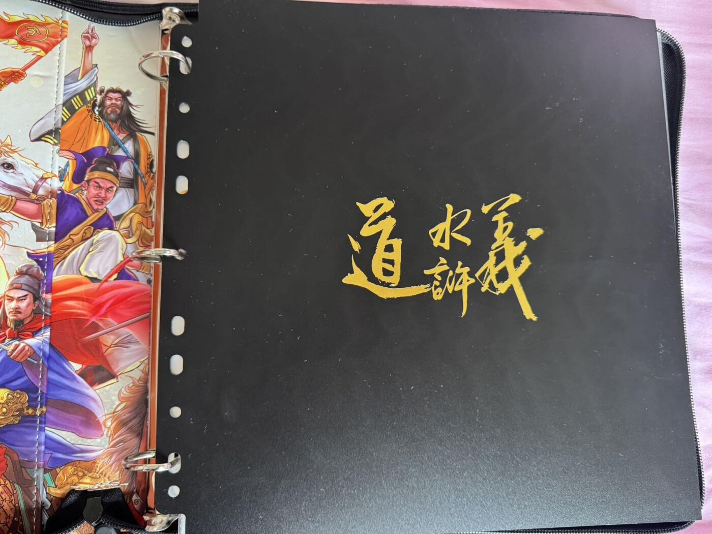 月落卡牌大清仓第8期