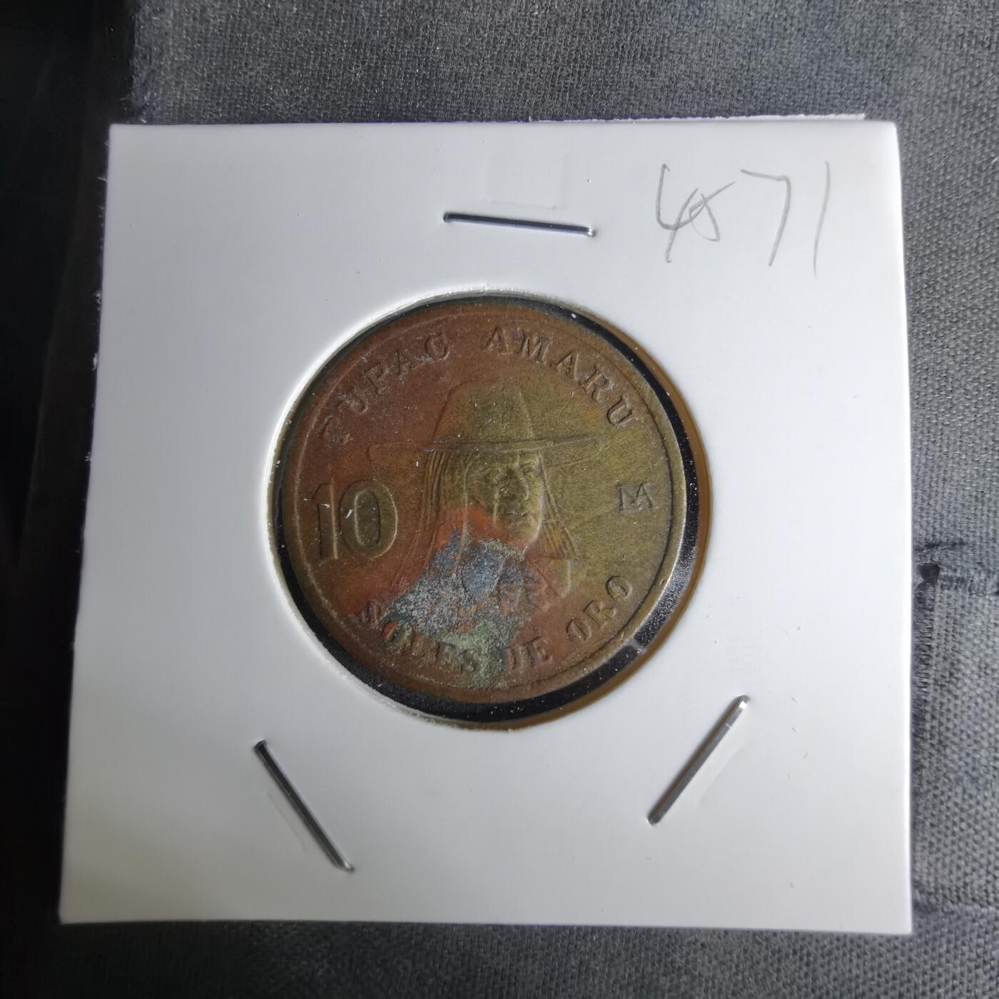 沼泽如烟--第1045场