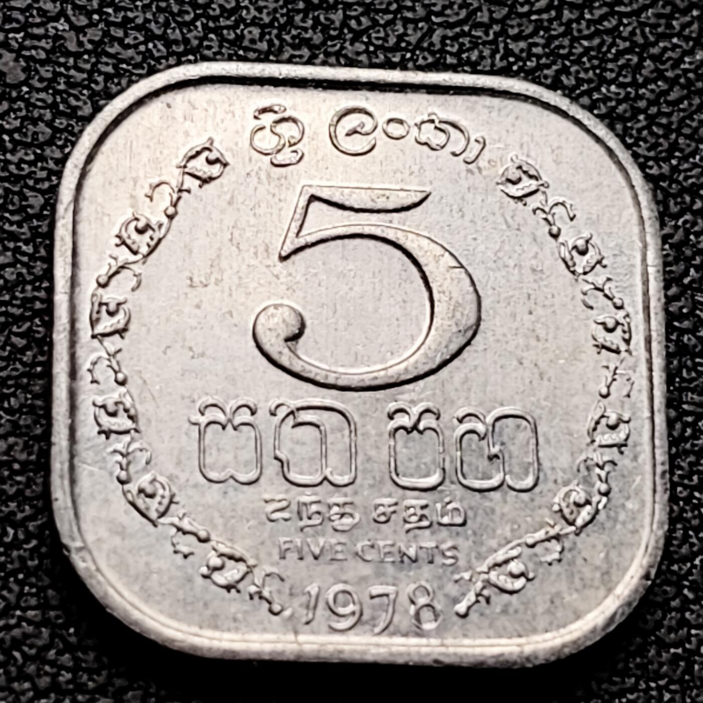 泉币菌-第220场-拍品多 请提前出价 。