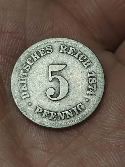 2026年第四十一场(总第二百一十场）外国好品散币场(免佣金) - 德意志帝国1874年5芬尼(威廉一世时期，B标汉诺威造，首发年)