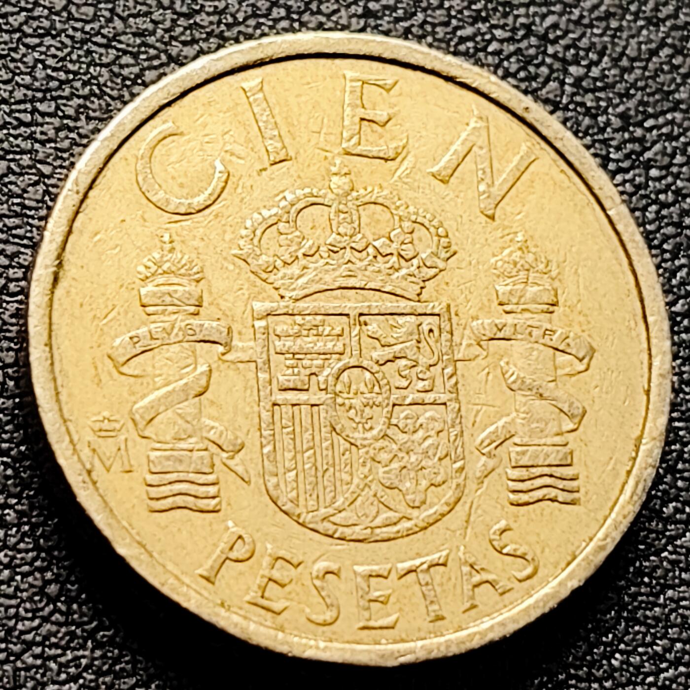 泉币菌-第220场-拍品多 请提前出价 。