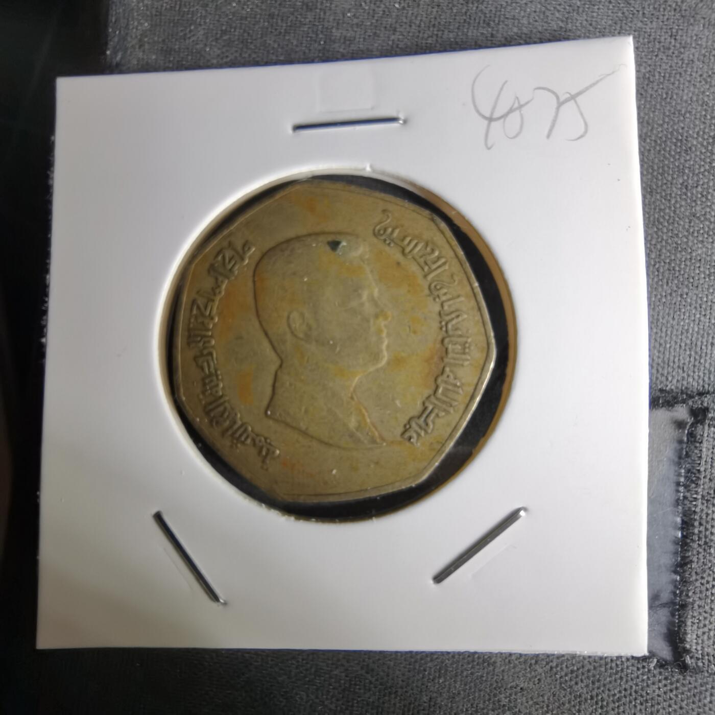 沼泽如烟--第1045场