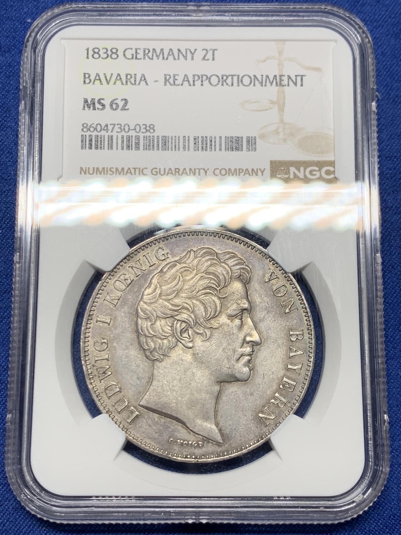 《竞宝斋》第477场 周日，周一 2场连拍 （全场包邮）欢迎送拍