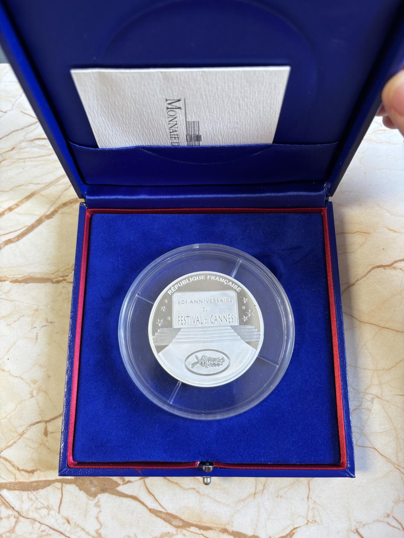 法国2007年戛纳电影节5盎司精制加厚纪念银币，950银，发行500枚