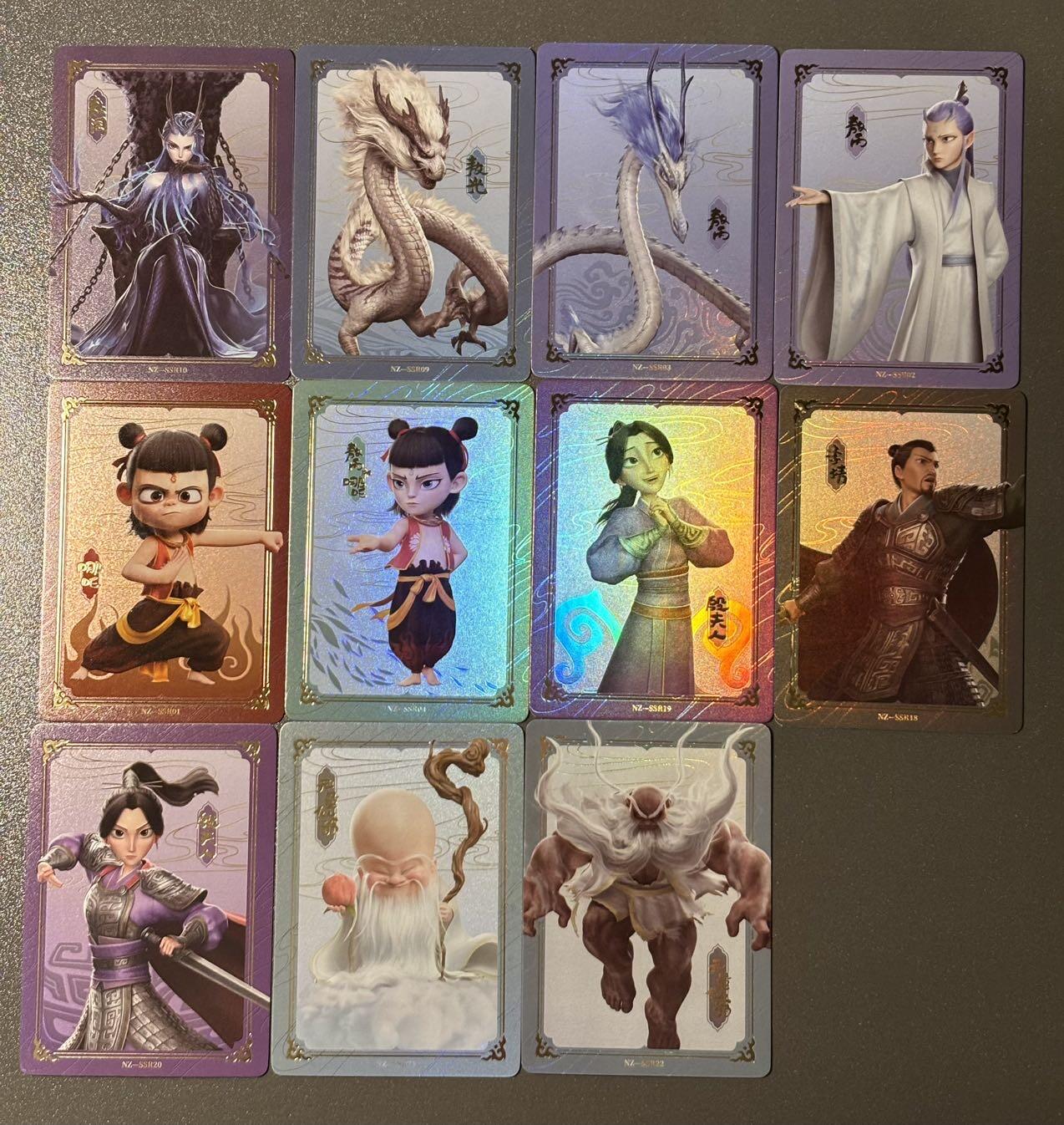 【梨花风起正清明】小王子卡拍第二十四场  集卡社 哪吒2魔童闹海 ssr11张