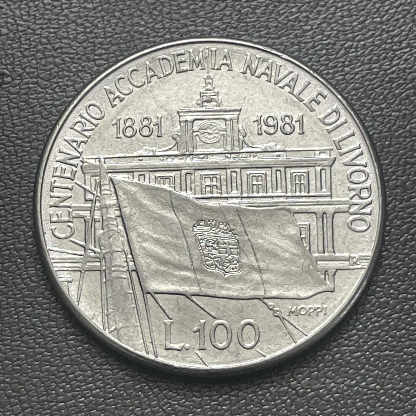 回流0405 意大利1981年100里拉 里窝那海军学院百年纪念币