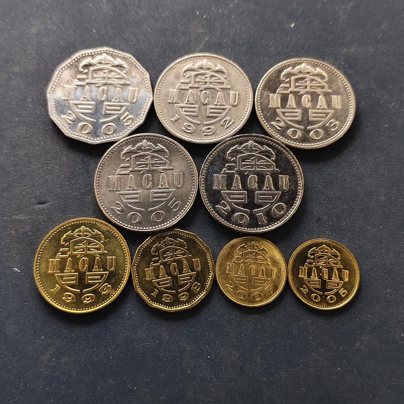 【全场包邮】纯粹捡漏拍518场 澳门各年份散币9枚一组