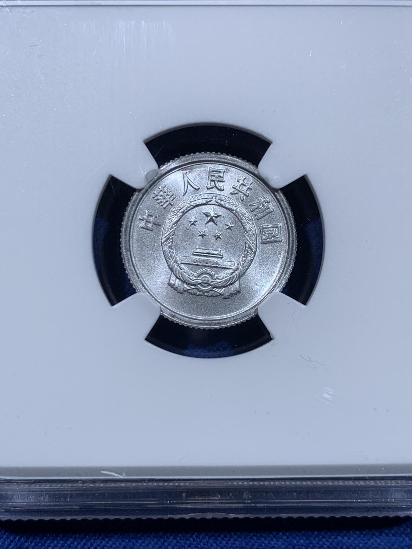 《竞宝斋》第477场 周日，周一 2场连拍 （全场包邮）欢迎送拍