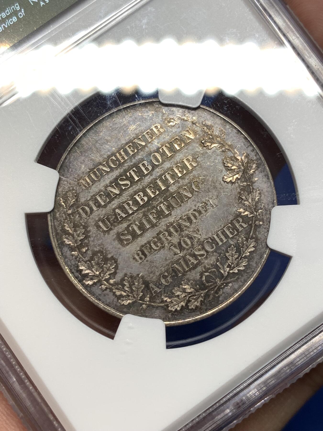 《竞宝斋》第477场 周日，周一 2场连拍 （全场包邮）欢迎送拍 NGC MS62 德国20世纪初巴伐利亚慕尼黑玛舍尔基金会纪念银章 原味黑彩 罕见品种收藏品质