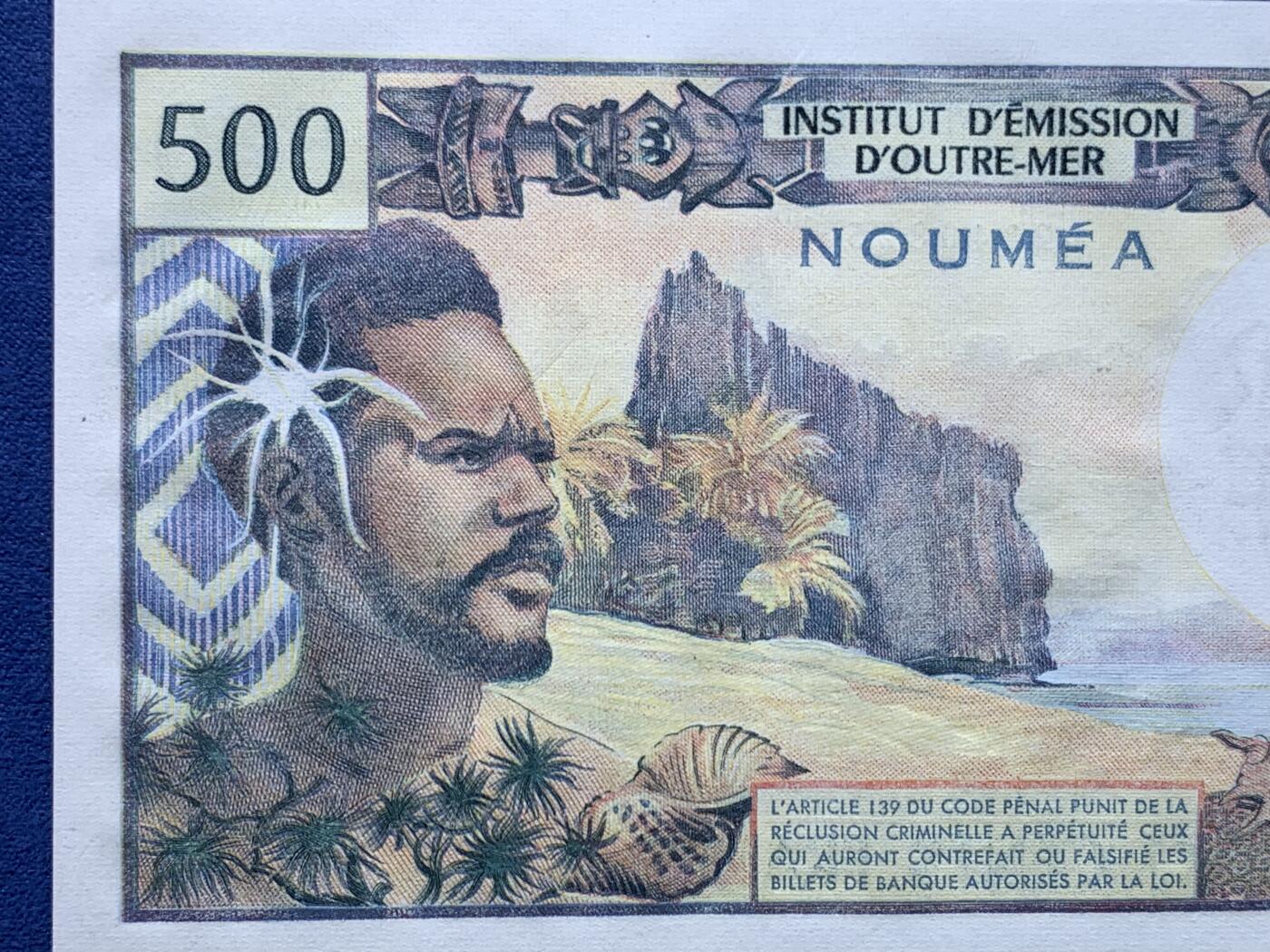 《竞宝斋》第477场 周日，周一 2场连拍 （全场包邮）欢迎送拍 PMG 66EPQ 法属新喀里多尼亚 500法郎