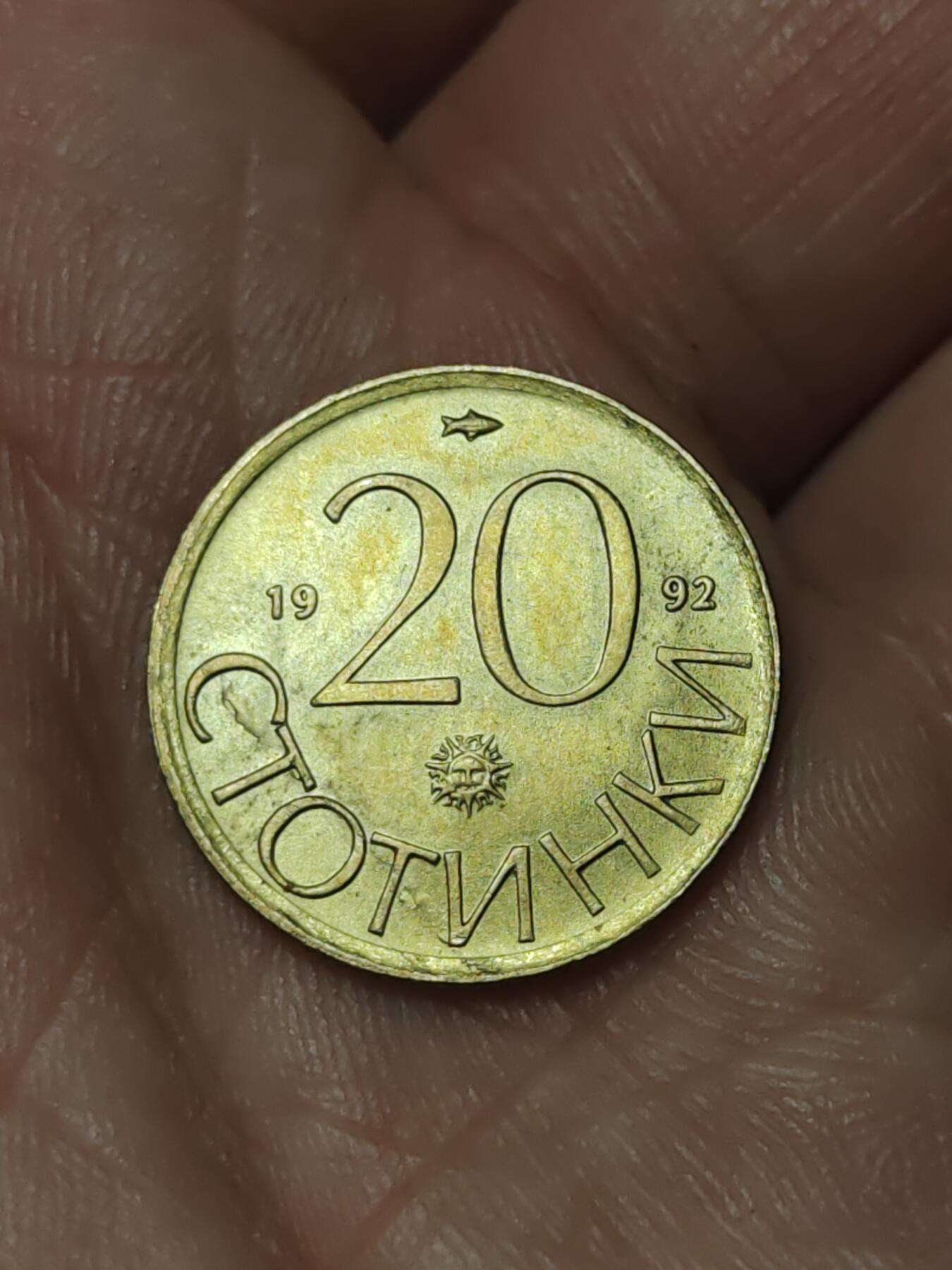 2026年第四十一场(总第二百一十场）外国好品散币场(免佣金)