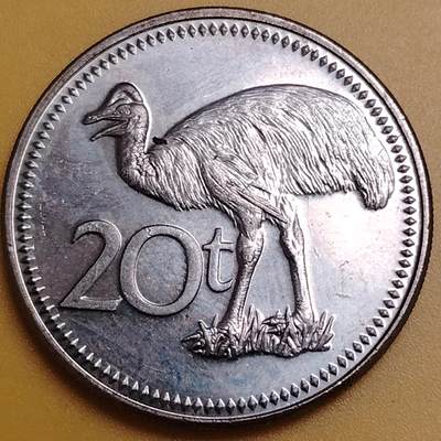 布加迪🐬～世界钱币(上海)🌾第 287 期 /  各国套币和散币 - 巴布亚新几内亚