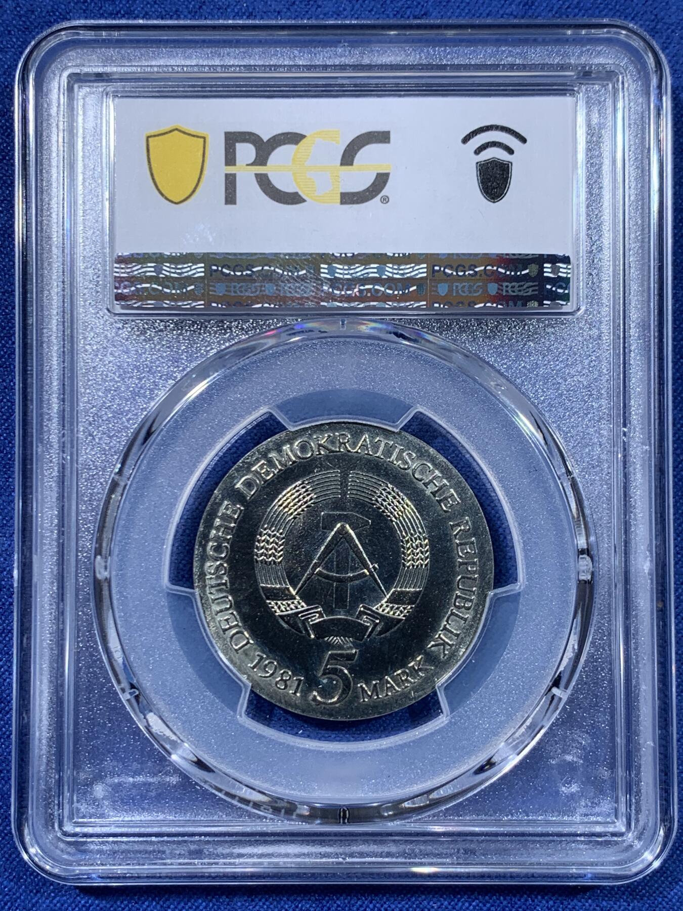《竞宝斋》第477场 周日，周一 2场连拍 （全场包邮）欢迎送拍 PCGS MS64 东德1981年5马克纪念币 雕塑家蒂尔曼·里门施奈德逝世450周年