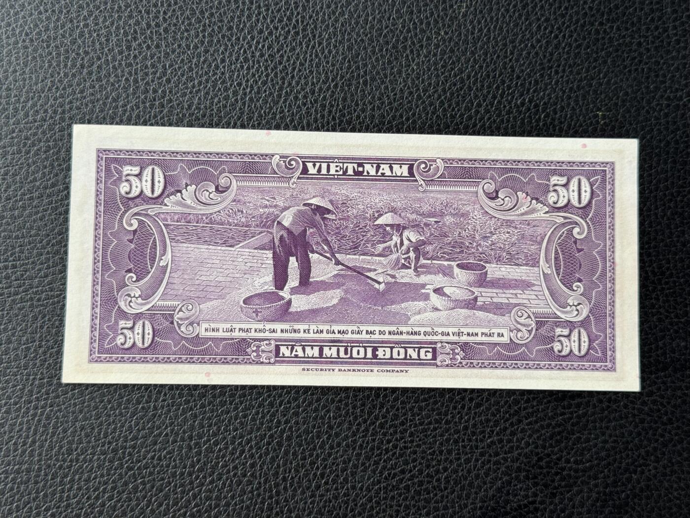 桂P钱币文化工作室拍卖第四十九期 南越共和国1956年50盾，UNC，精美的雕刻版