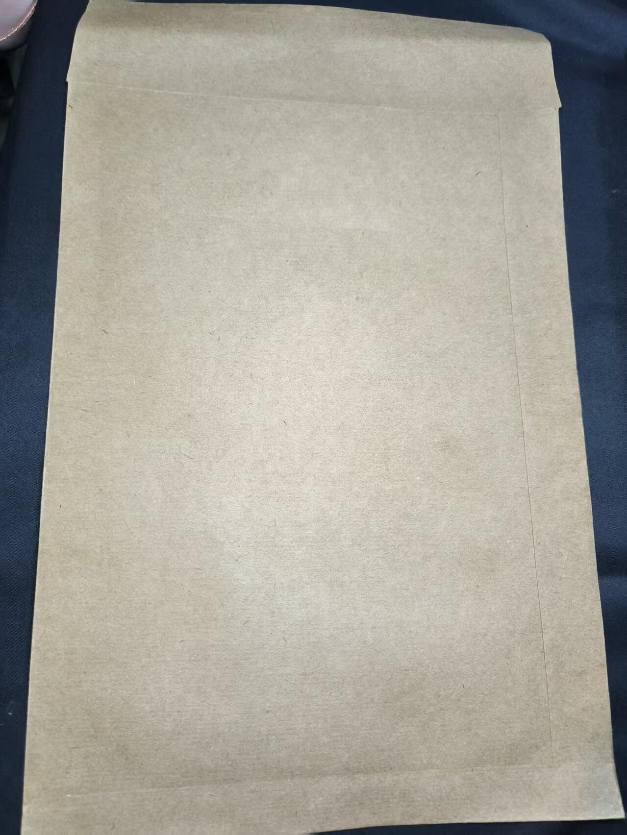 云宸嘉赏-勋臻佳藏四月精品甄选场次（低佣 一元一手） 中国人民工程兵工程学院信封 5-60年代朱红版本 全新品可使用