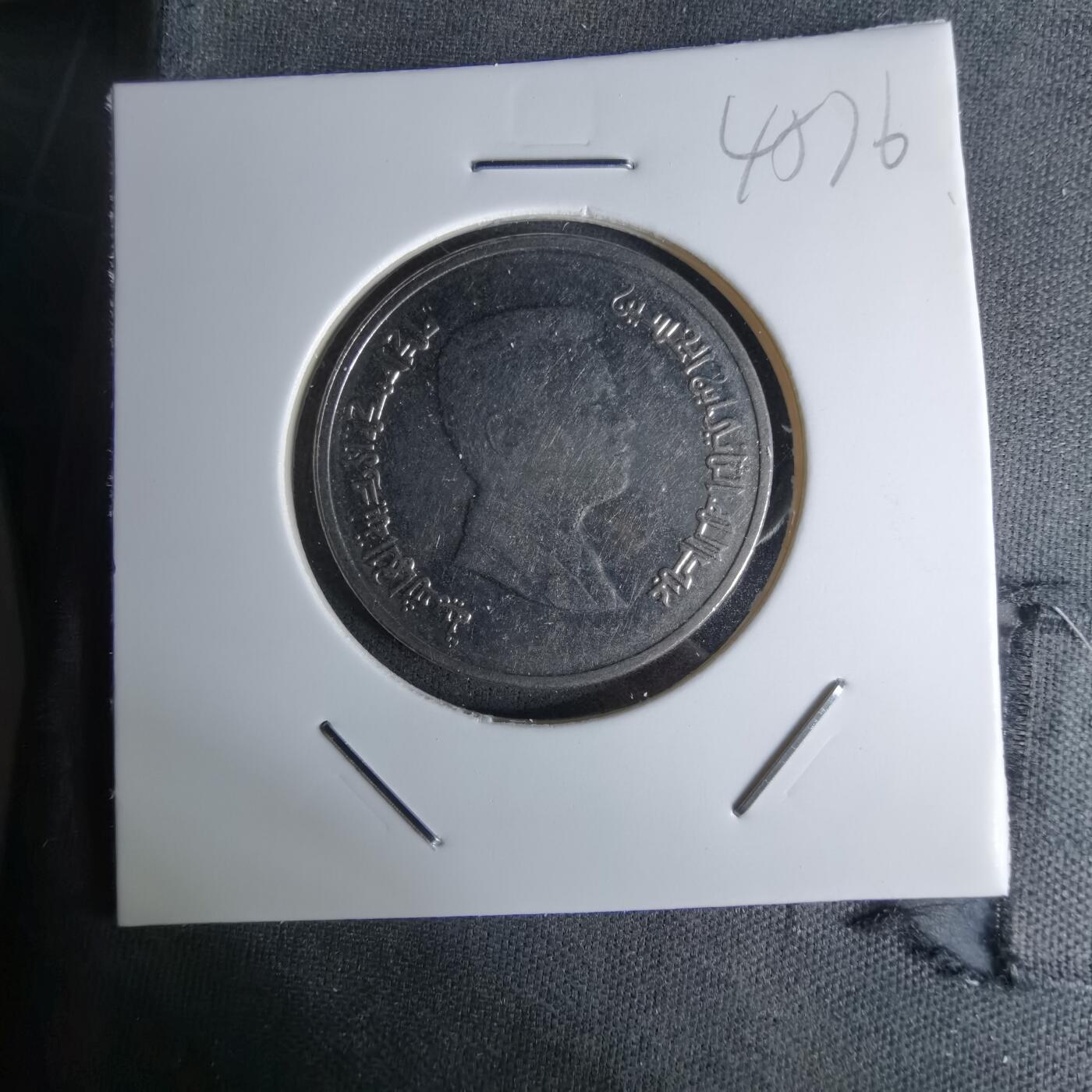 沼泽如烟--第1045场