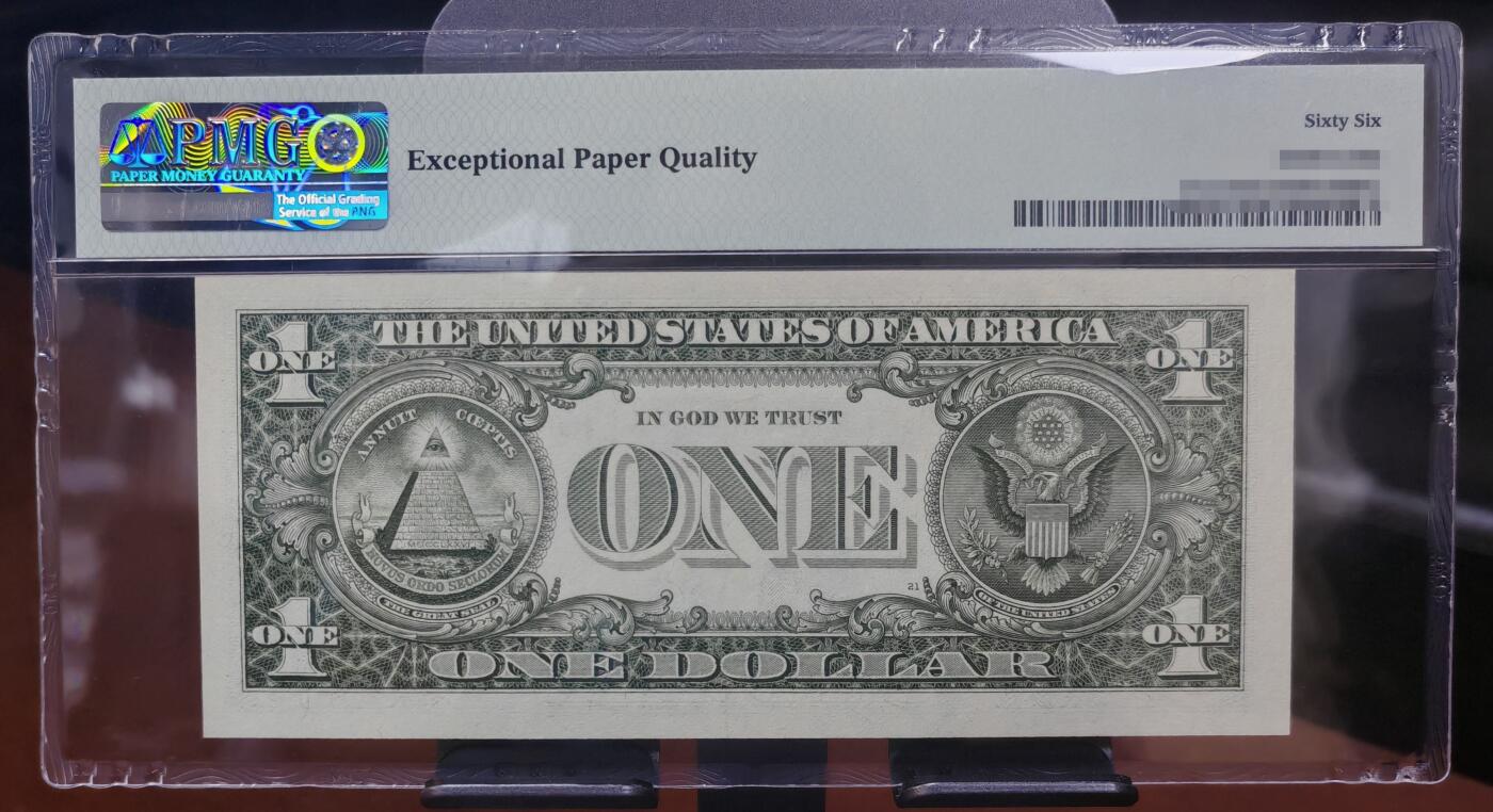 1985年美国1元，恐龙号87777777，幸运7，PMG 66E