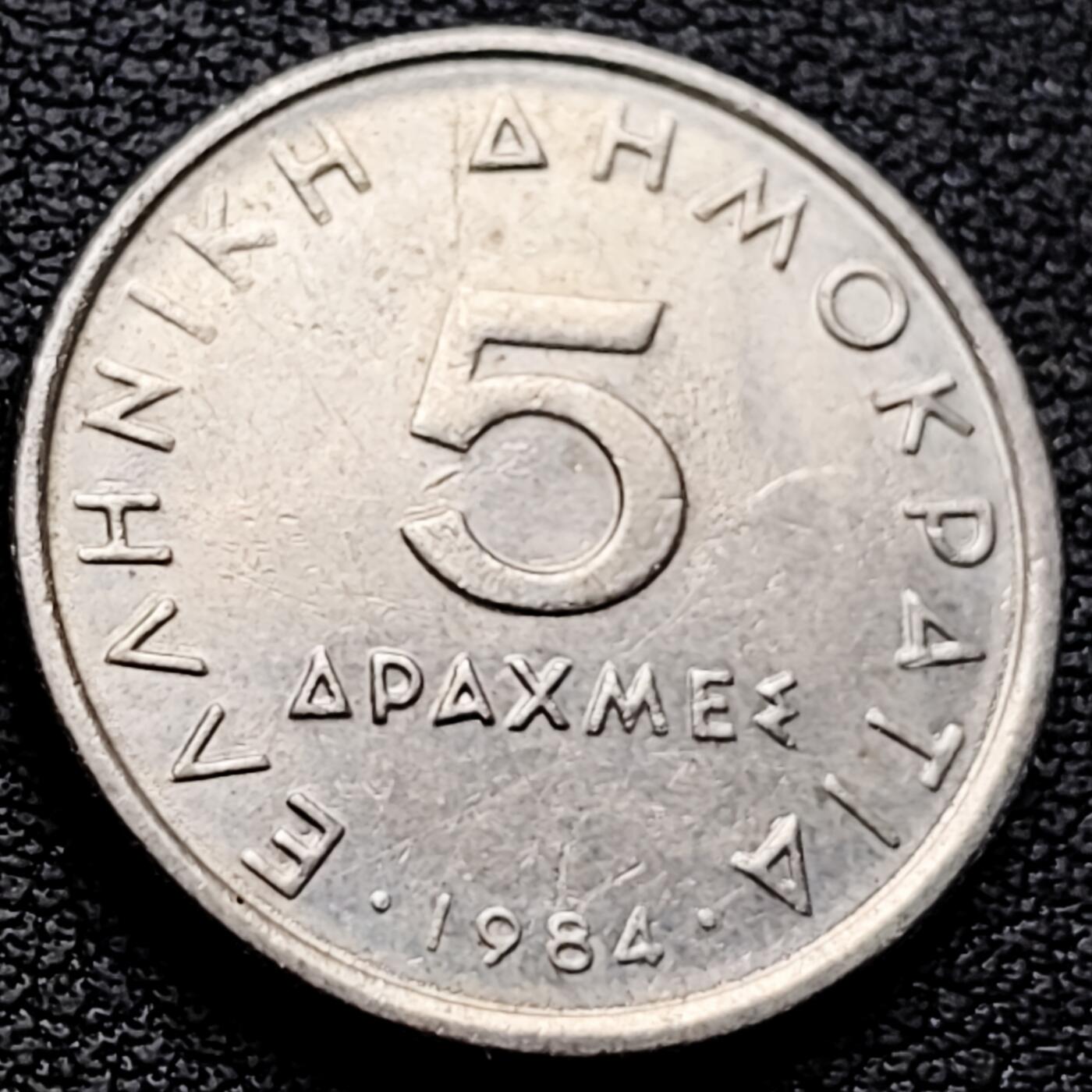 泉币菌-第220场-拍品多 请提前出价 。