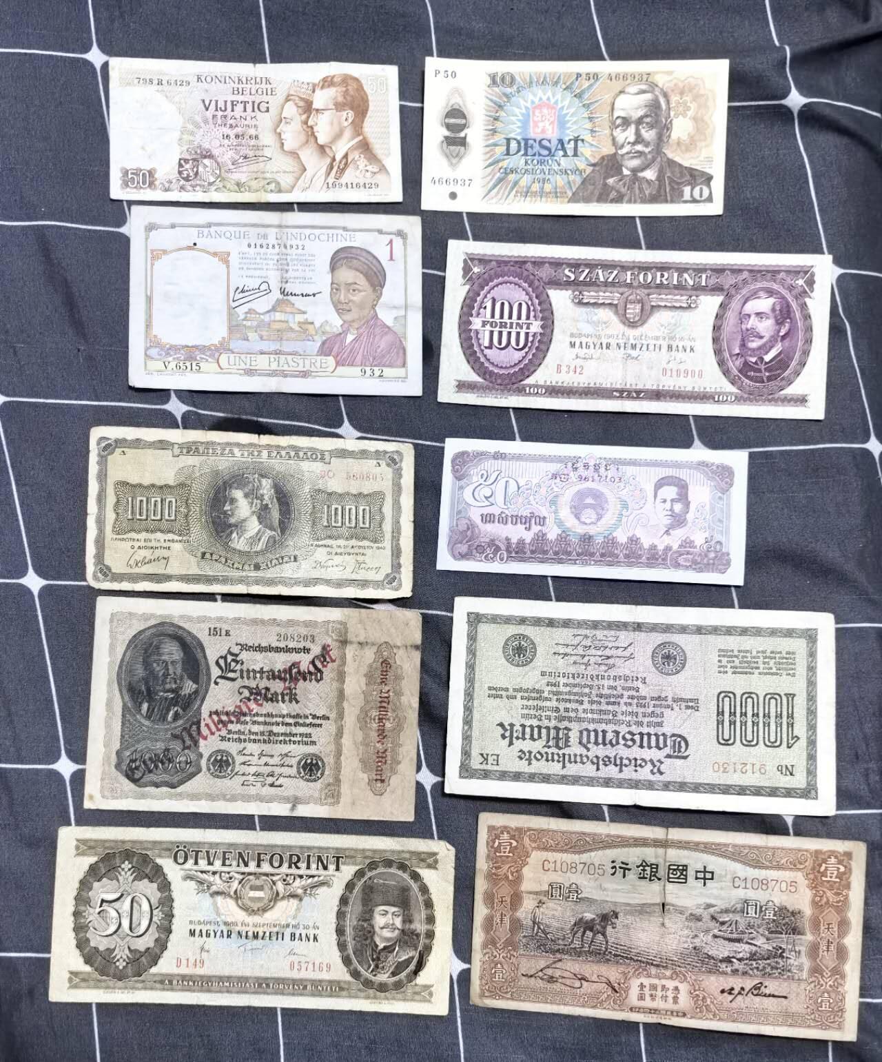 北京马甸外国币专卖第150期，外国纸币专场，陆续上拍，欢迎关注