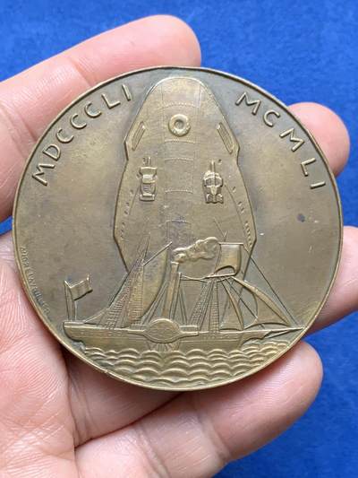 《竞宝斋》第477场 周日，周一 2场连拍 （全场包邮）欢迎送拍 - 法国海洋运输公司百年纪念铜章 111.7克 59mm 丰饶角铜标