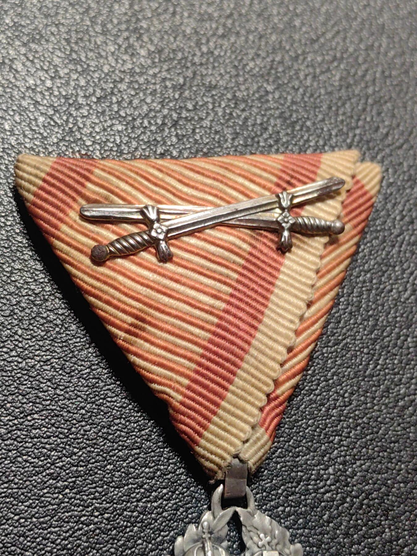 靖甫拍卖第九场 奥匈银级军功奖章 卡尔皇帝版