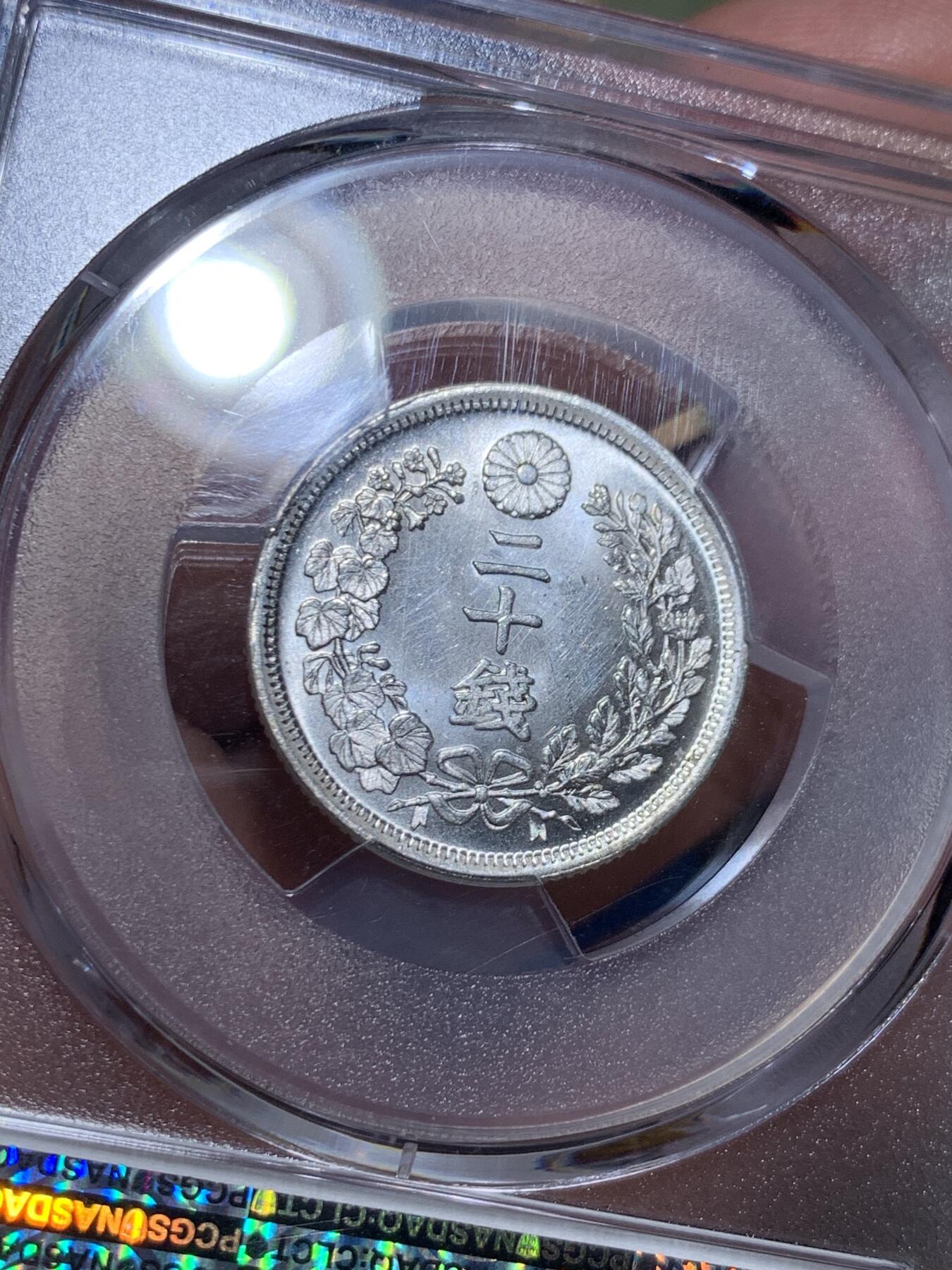 《竞宝斋》第477场 周日，周一 2场连拍 （全场包邮）欢迎送拍