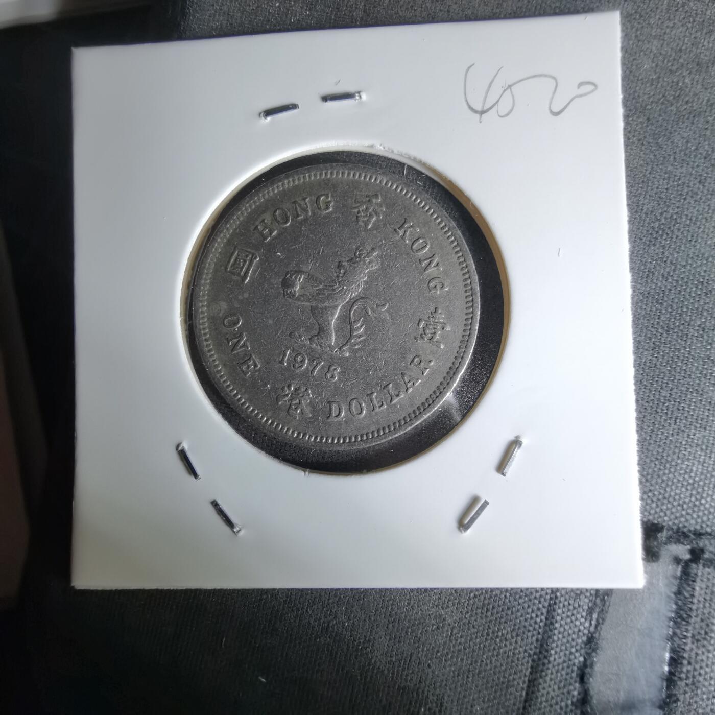 沼泽如烟--第1045场