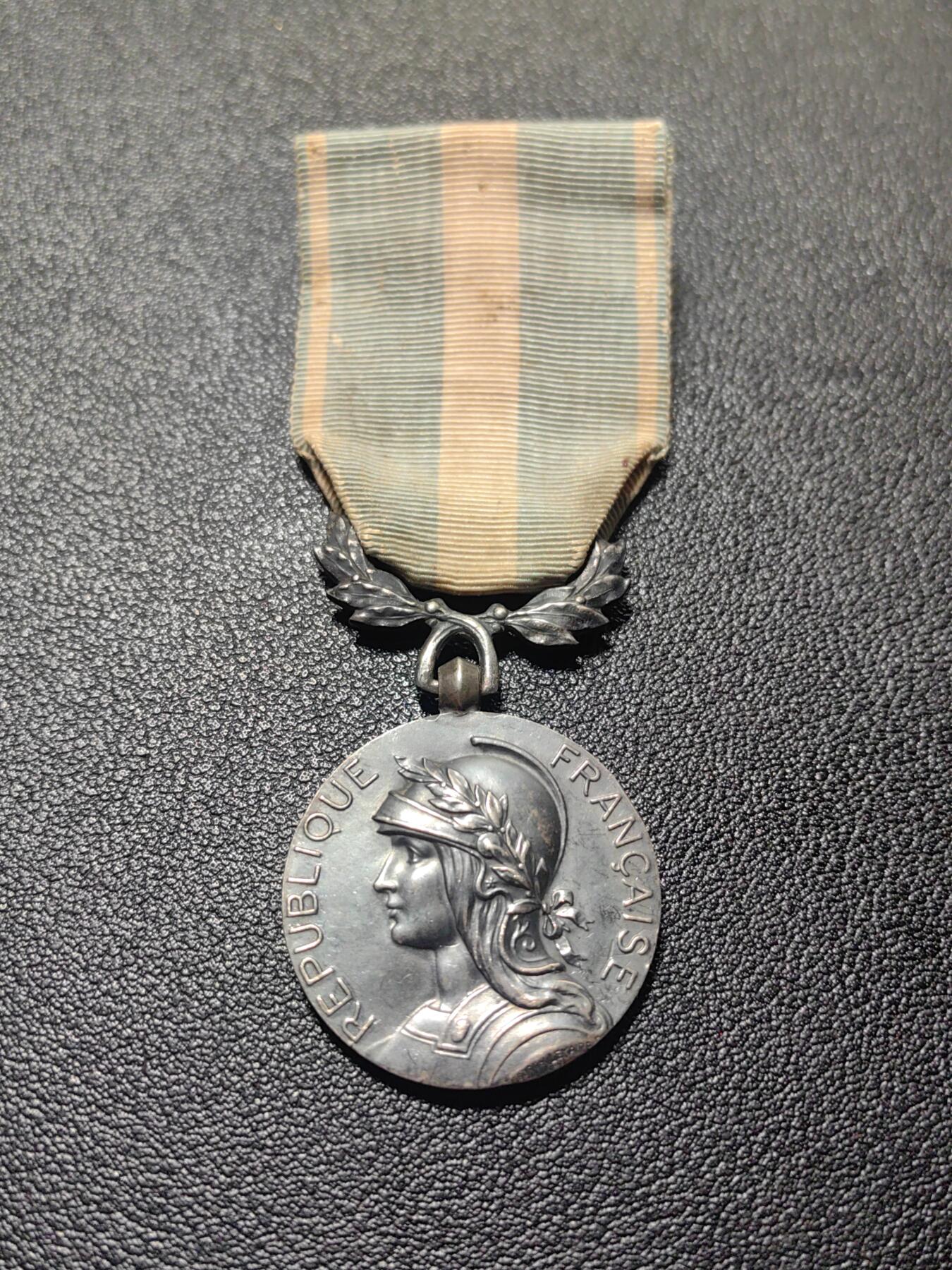 靖甫拍卖第九场 法国殖民奖章 银质 单面勋饰版