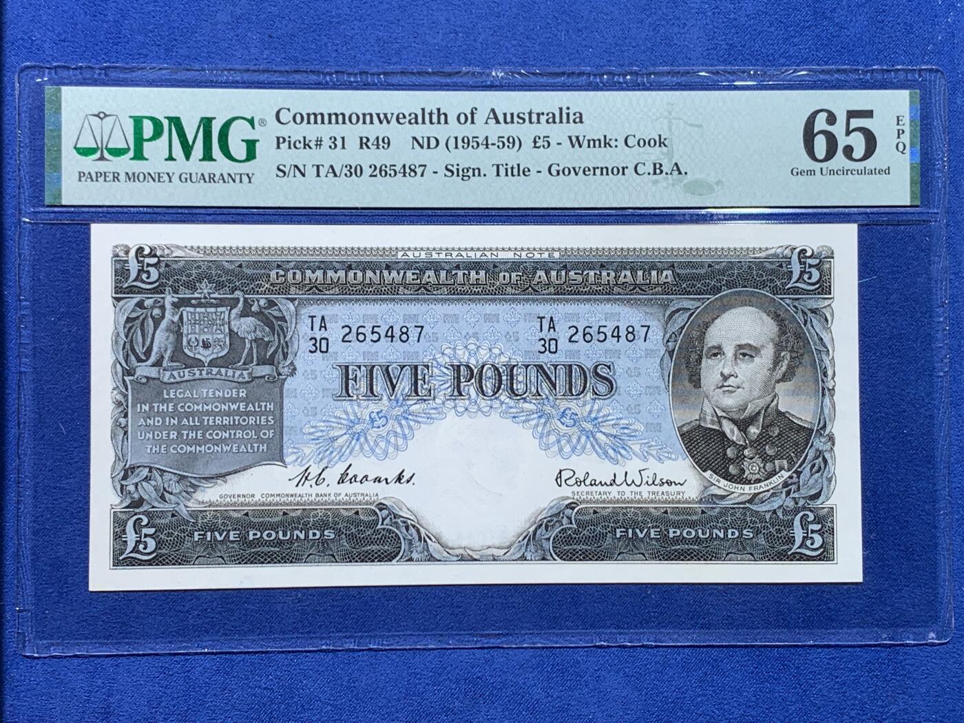 《竞宝斋》第477场 周日，周一 2场连拍 （全场包邮）欢迎送拍