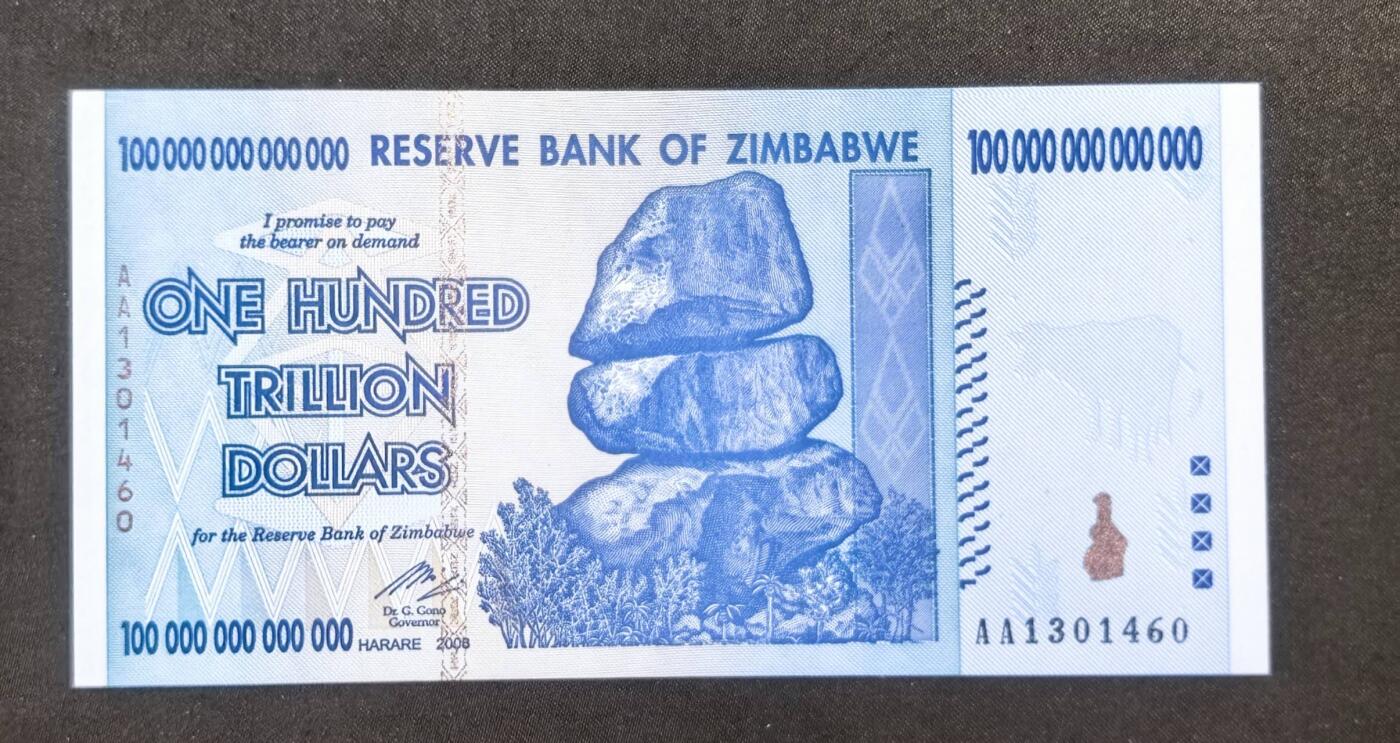 北京马甸外国币专卖第150期，外国纸币专场，陆续上拍，欢迎关注