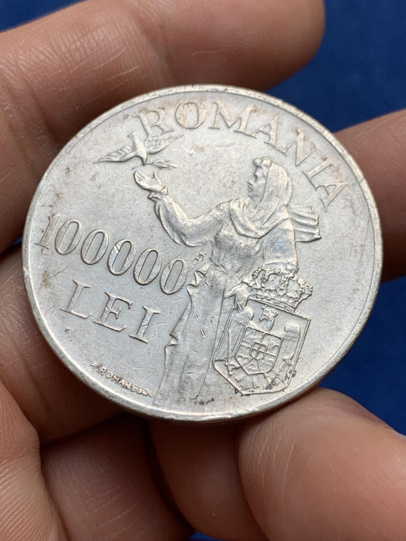 《竞宝斋》第477场 周日，周一 2场连拍 （全场包邮）欢迎送拍