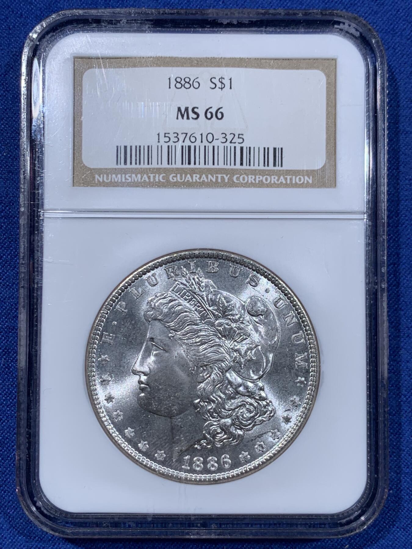 《竞宝斋》第477场 周日，周一 2场连拍 （全场包邮）欢迎送拍